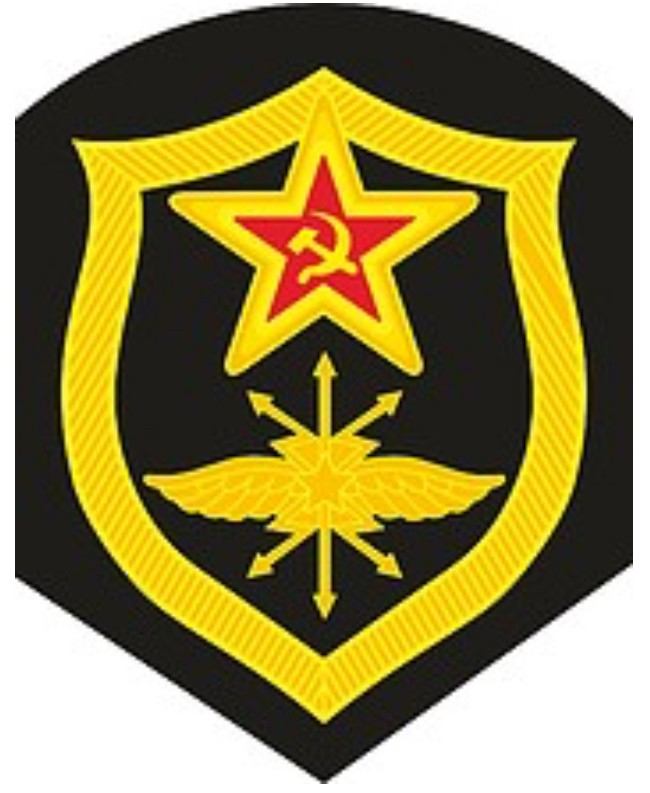 Create meme: Chevron of the communications troops, the emblem of the USSR construction battalion, Chevron of the signal troops of the USSR Armed Forces