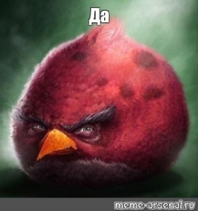 Создать мем: злые птички, angry birds red, angry birds
