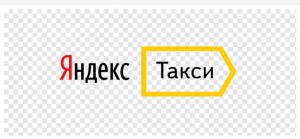 Create meme: Yandex