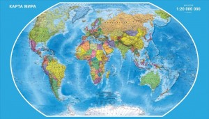 Создать мем: мир политическая карта, географическая карта мира, политическая карта