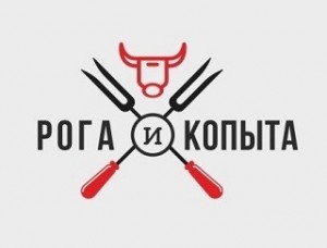 Создать мем: рога и копыта вектор, старинные логотипы, логотип дизайн