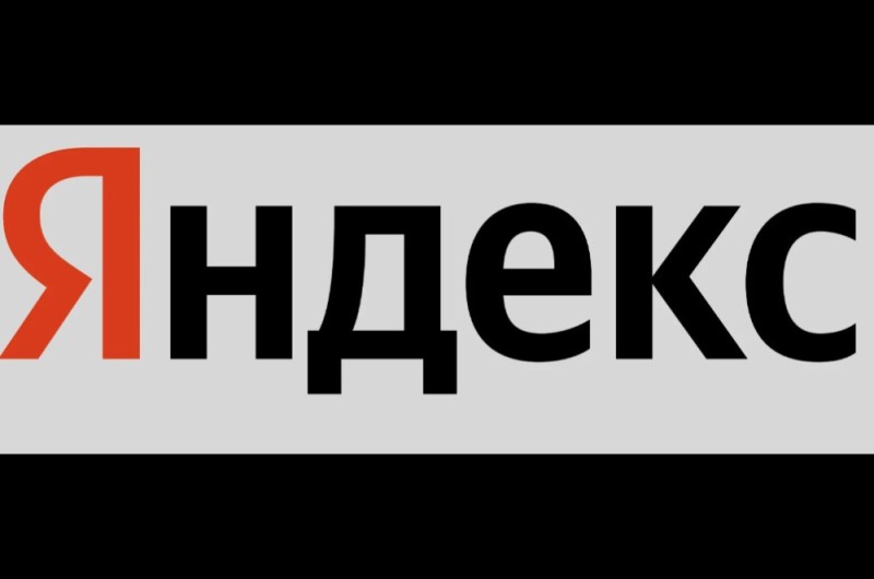 Create meme: the old Yandex logo, yandex company, Yandex logo