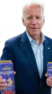 Create meme: Almas, Joe Biden, alcohol