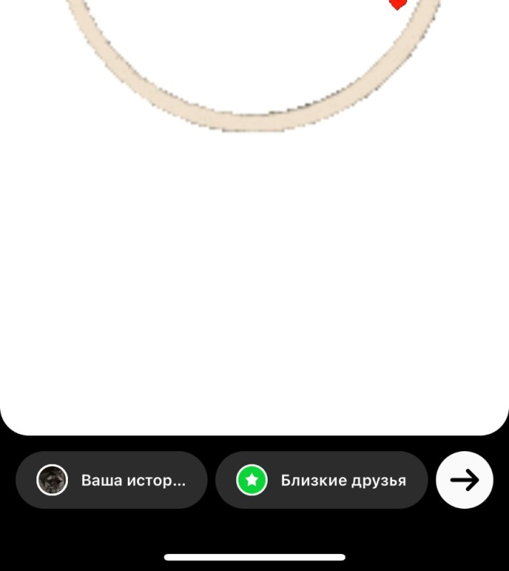 Create meme: text , ring , the frame is round