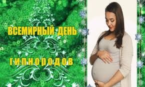 Create meme: pregnant woman , pregnant girl, pregnancy and childbirth