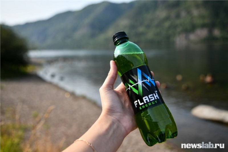 Create meme: drink flash, energy flush, flash up energy drink, 0.5 l