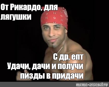 Дачи Пизда Фото