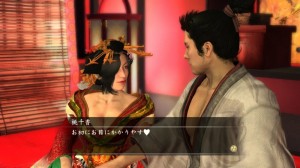 Create meme: yakuza 3