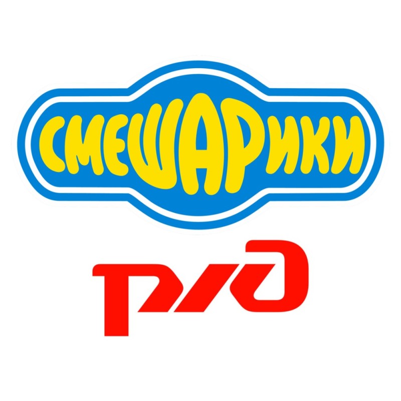 Create meme: smesharikov logo, Smeshariki logo, Smeshariki 