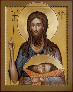 Создать мем: святой иоанн предтеча, икона иоанна предтечи, иоанн креститель