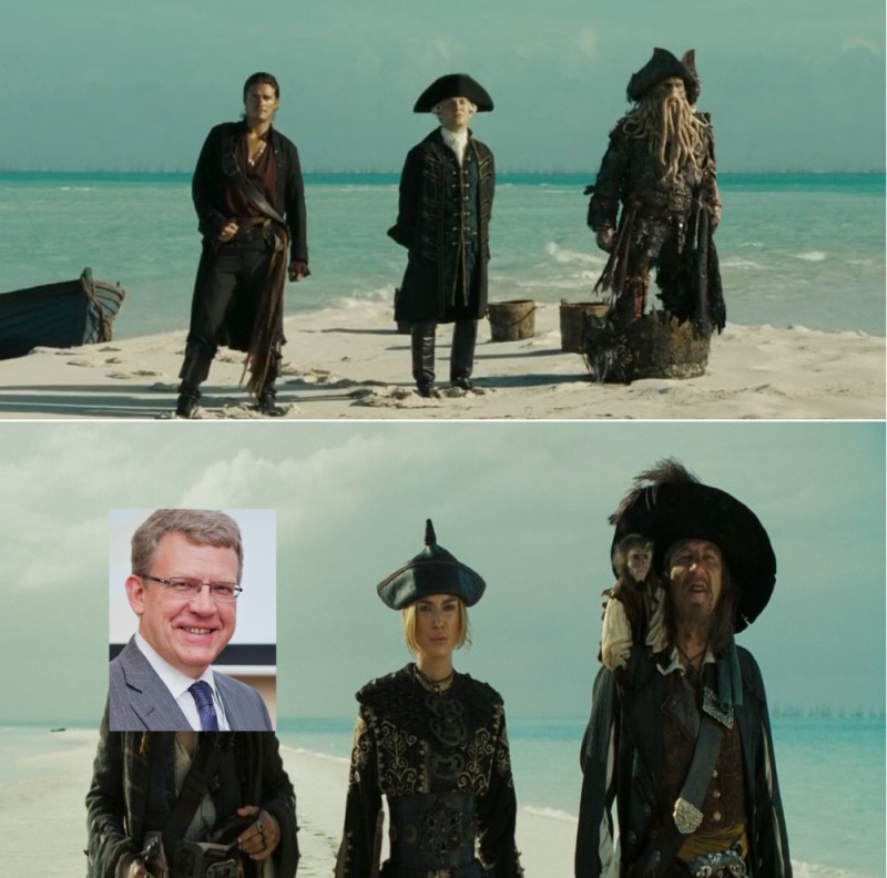 Create meme: Pirates of the Caribbean by Elizabeth Swann, Davy Jones pirates of the caribbean stills from the movie, Davy Jones pirates of the Caribbean