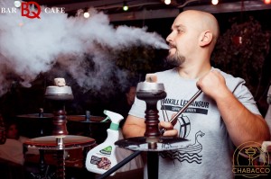 Создать мем: geometria, shisha go, пятница воронеж караоке бар