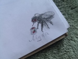 Create meme: illustration, flies, bumblebee insect