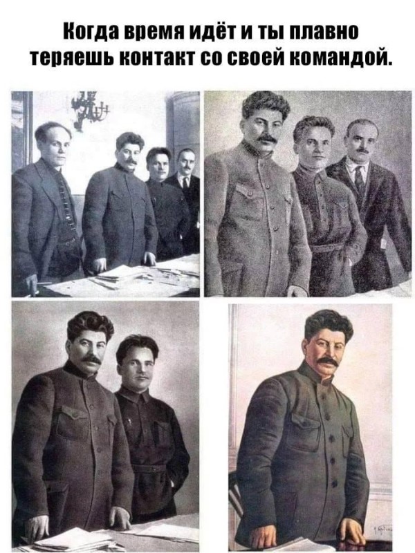 Create meme: Stalin is a personality and a statesman, Joseph Stalin , Bernard george