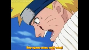 Create meme: naruto Uzumaki, 184 series naruto season 1, naruto season 1