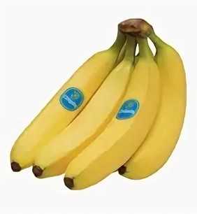 Создать мем: бананы чикита эквадор, banana, бананы