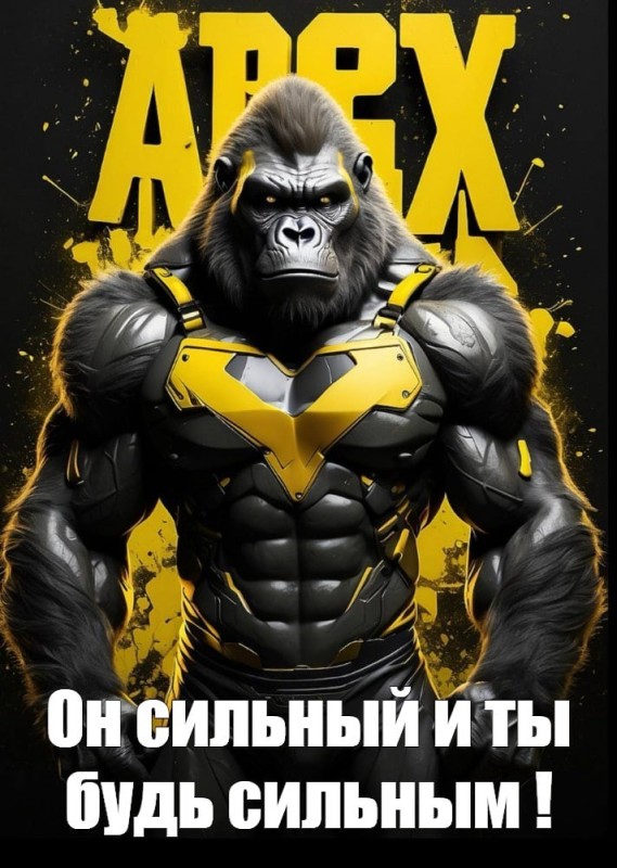Create meme: gorilla art, gorilla sticker, gorilla 