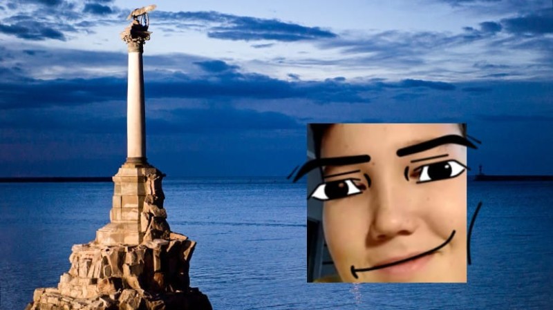 Создать мем: памятник затопленным кораблям в севастополе на купюре, севастополь, памятник затопленным кораблям в севастополе история