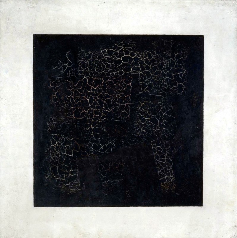 Create meme: malevich 's square painting, the square of Malevich , malevich's black square