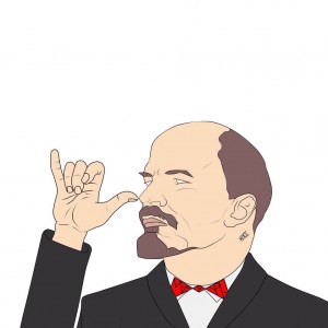 Create meme: lenin, Vladimir Lenin, meme