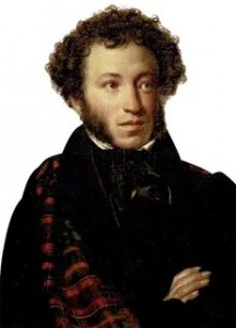 Create meme: photos of Pushkin black and white, Portrait Of Alexander Pushkin, Alexander Sergeyevich Pushkin png