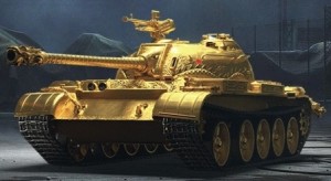 Create meme: type 59 gold, tank a type 59 gold, the Golden type 59