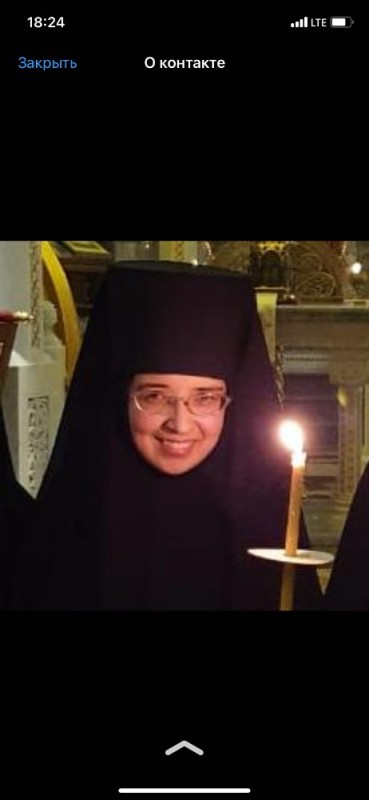 Create meme: abbess Alexia Remizova, abbess , abbess Innokenty Travin