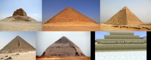 Create meme: 6. the pyramid of sneferu in Madame, The Pyramid Of Khafre, the red pyramid of sneferu in dushore