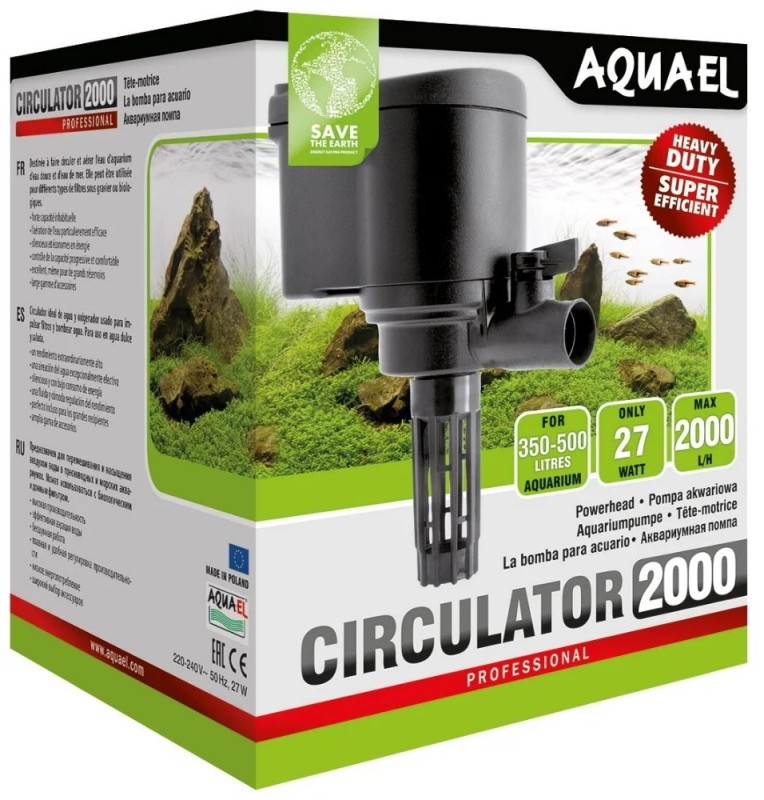 Create meme: aquael circulator pump 1000, 1000L/h, aquael circulator 2000 pump, aquael circulator 1000 pump