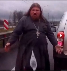 Create meme: Maxim Coskun, repent sinners, the priest in a taxi