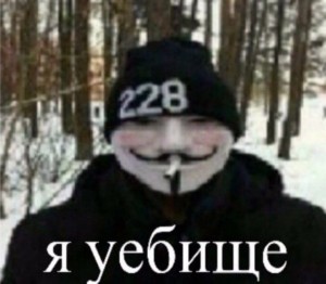 Create meme: wih old face, Dan Knyazev, Yuri dudukin