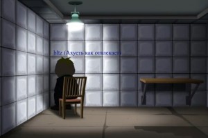 Создать мем: мягкая комната в тюрьме, скриншот игры, онлайн игра escape