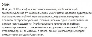 Создать мем: человек, прикольные комментарии, мужчина или женщина