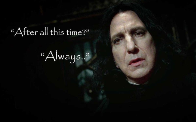 Create meme: snape harry, Alan Rickman Severus Snape, snape harry potter