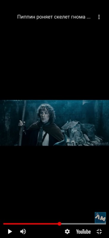 Create meme: the lord of the rings bilbo, Bilbo Baggins Lord of the rings, a frame from the movie