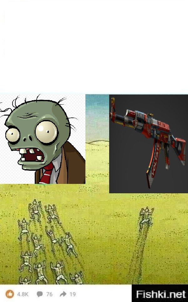 Create meme: zombie plants vs zombies, zombies from the game Plants vs Zombies 2, plants vs zombies zombies with a bucket