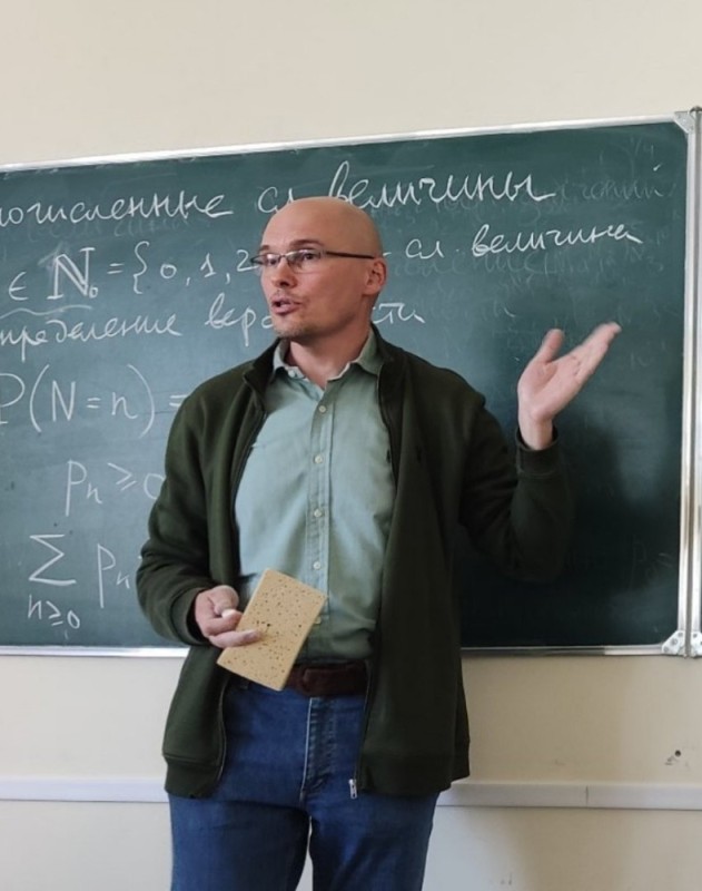 Create meme: lecture , teacher , sergey aksenov physicist