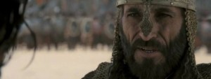 Create meme: Salahuddin al ayoubi new movie 2017, Salahaddin the movie Kingdom of heaven, kingdom of heaven