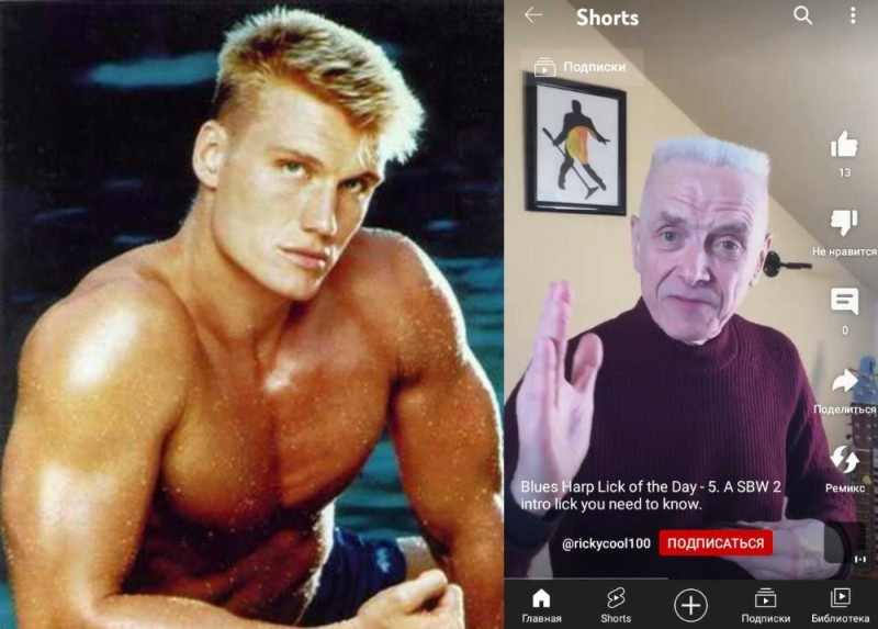 Create meme: Dolph Lundgren in his youth, Dolph Lundgren , actor dolph lundgren