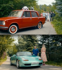 Создать мем: советские автомобили, автомобили ссср, советские авто