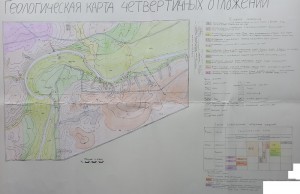Создать мем: геологическая карта россии, карта, геологическая карта 200 узбекистан