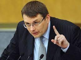 Create meme: deputies of the state Duma