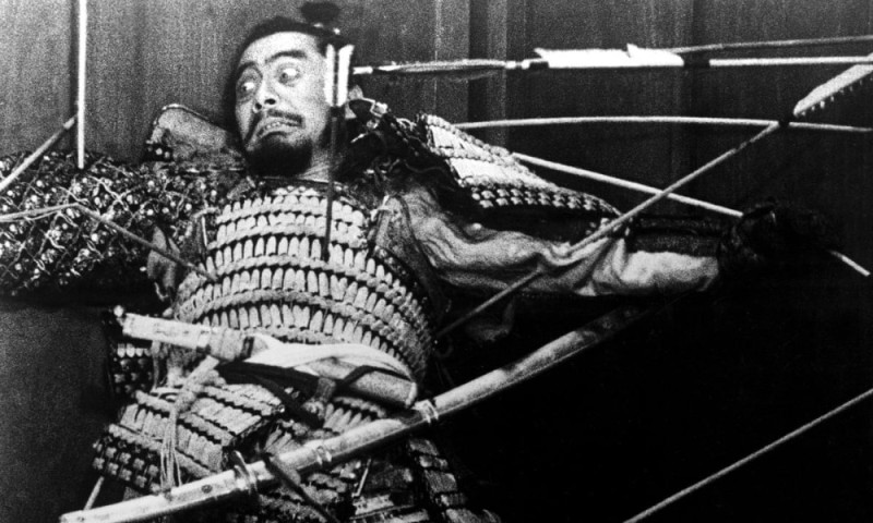 Create meme: toshiro mifune, Akira Kurosawa, the last samurai