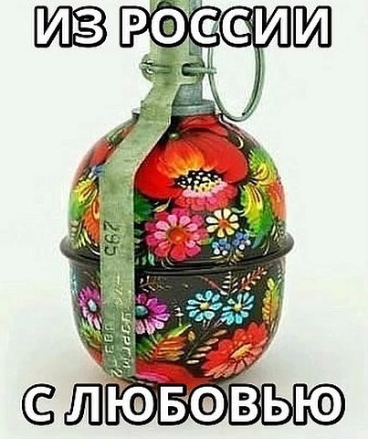 Create meme: pomegranate from Russia with love, Khokhloma's flask, Easter grenades