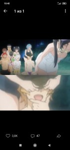 Create meme: anime bakemonogatari, moments from the anime, anime