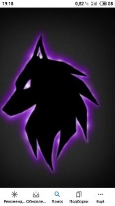 Create meme: wolf clan, neon wolf, wolf emblem