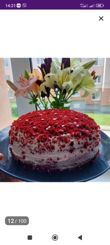 Создать мем: торт красный бархат белореченские торты, красный бархат торт рецепт, красный бархат торт мария ра