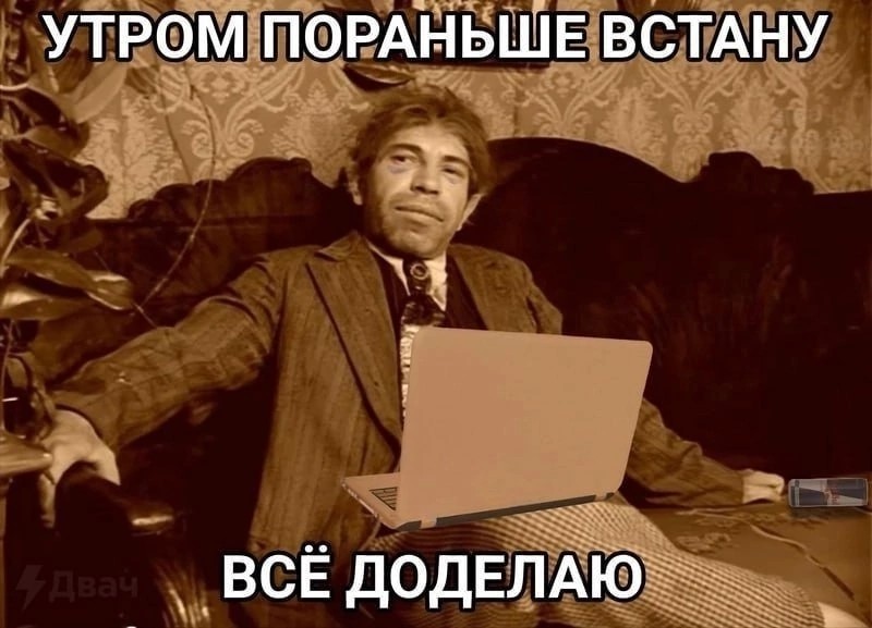 Create meme: polygraph polygraphovich Sharikov , Sharikov Poligraf, balls meme
