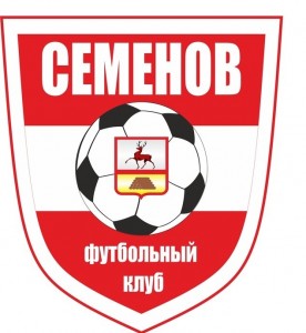 Create meme: football logos, emblem of FC Pro, emblems of football clubs