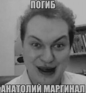 Create meme: Yuri Khovanskii meme, Khovanskii endorses, Khovanskii face